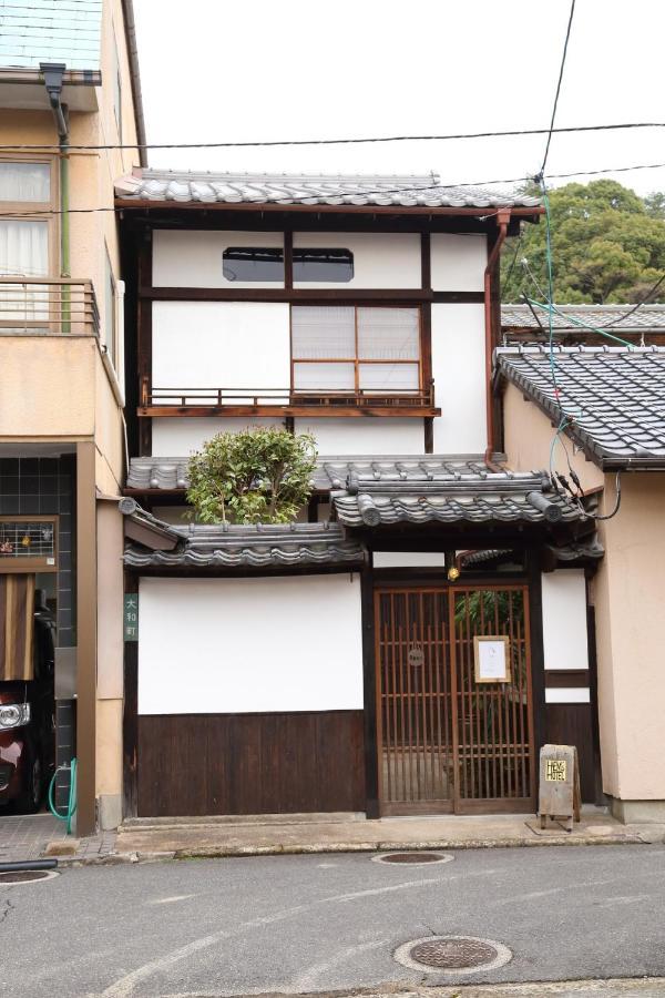 Hem'S Hotel 1日1組限定 New Hatsukaichi Dış mekan fotoğraf