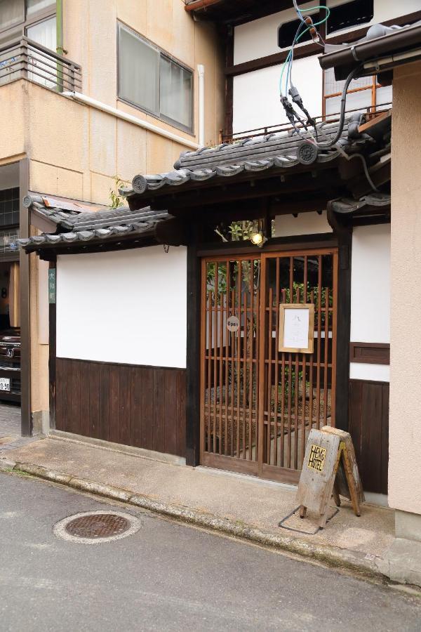 Hem'S Hotel 1日1組限定 New Hatsukaichi Dış mekan fotoğraf